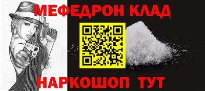 герыч Кимры
