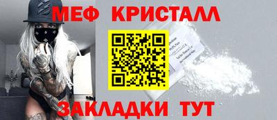 герыч Кимры