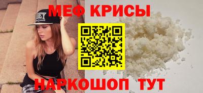 герыч Кимры