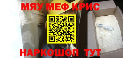 герыч Кимры