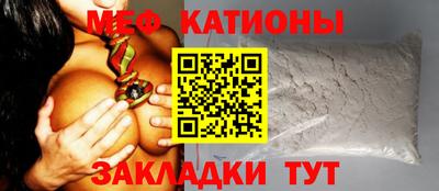 прущие крисы Кингисепп