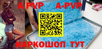 каннабис Кинель