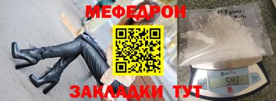каннабис Кинель