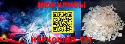 герыч Кимры