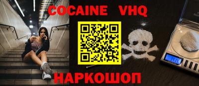 прущие крисы Кингисепп