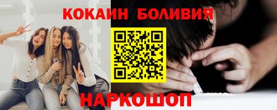 герыч Кимры