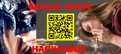 герыч Кимры