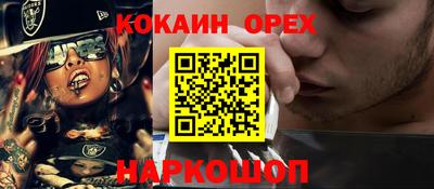 герыч Кимры