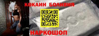 каннабис Кинель