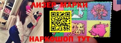 герыч Кимры