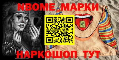 каннабис Кинель
