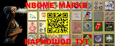 герыч Кимры