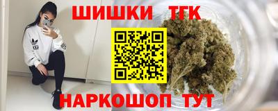 прущие крисы Кингисепп