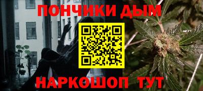 герыч Кимры