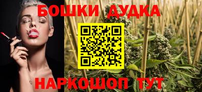 герыч Кимры