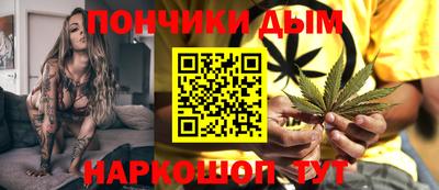 прущие крисы Кингисепп
