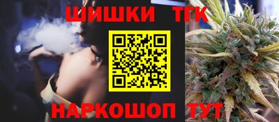 герыч Кимры