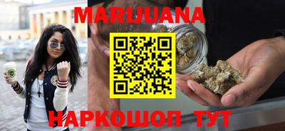 герыч Кимры