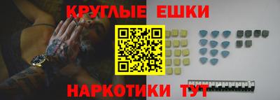 прущие крисы Кингисепп