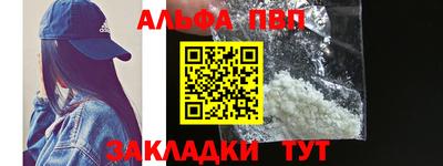 прущие крисы Кингисепп