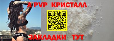 каннабис Кинель