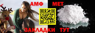 каннабис Кинель
