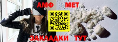 герыч Кимры