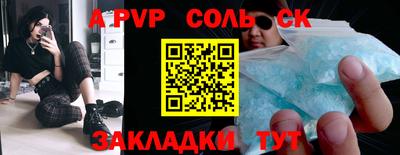 герыч Кимры