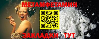 каннабис Кинель
