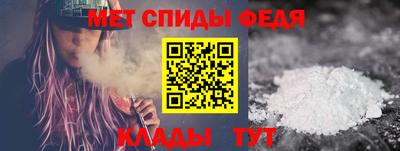 каннабис Кинель