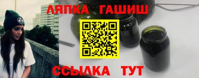 прущие крисы Кингисепп