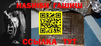 прущие крисы Кингисепп