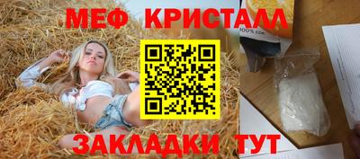 каннабис Кинель