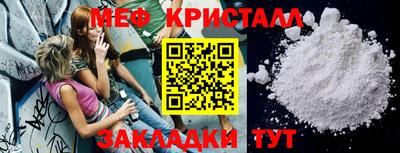 каннабис Кинель