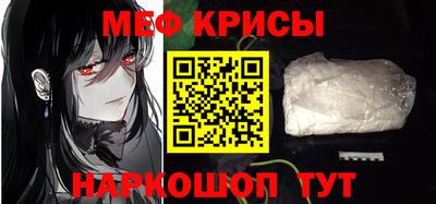 каннабис Кинель