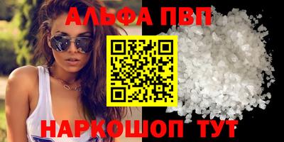 герыч Кимры