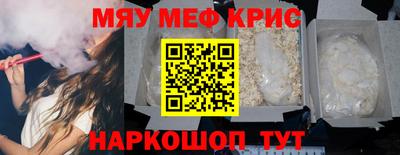 каннабис Кинель