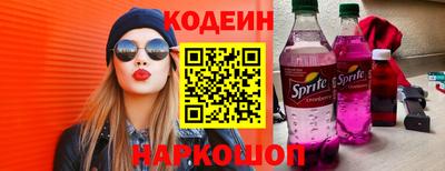 каннабис Кинель