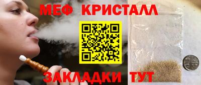 герыч Кимры