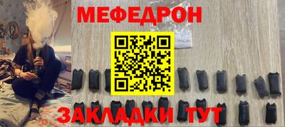 герыч Кимры
