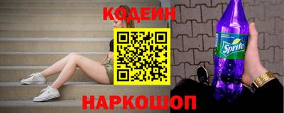 каннабис Кинель