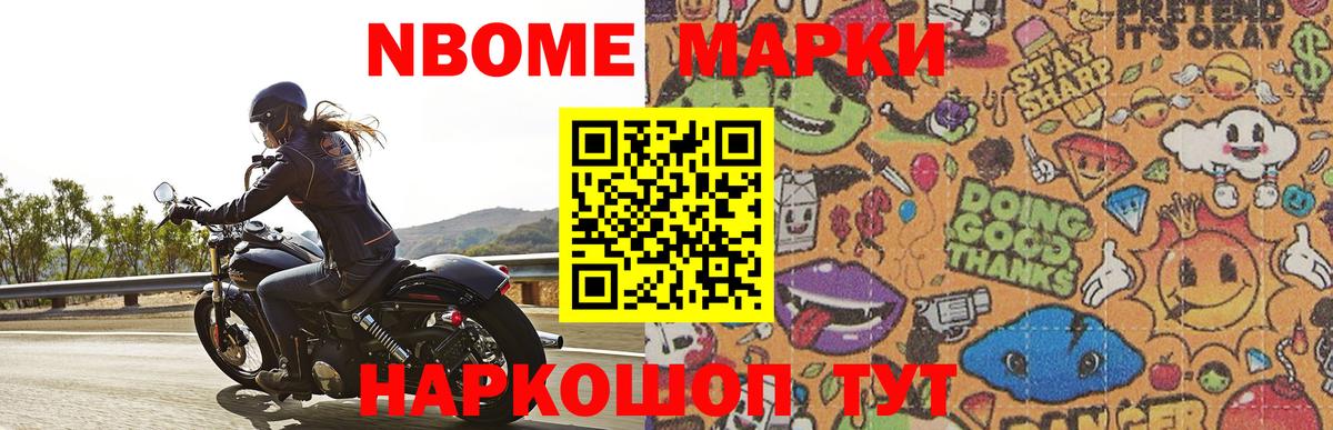 LSD-25 экстази ecstasy  Вход с VPN  Кудымкар  Лсд 25 экстази  ЛСД экстази кислота 